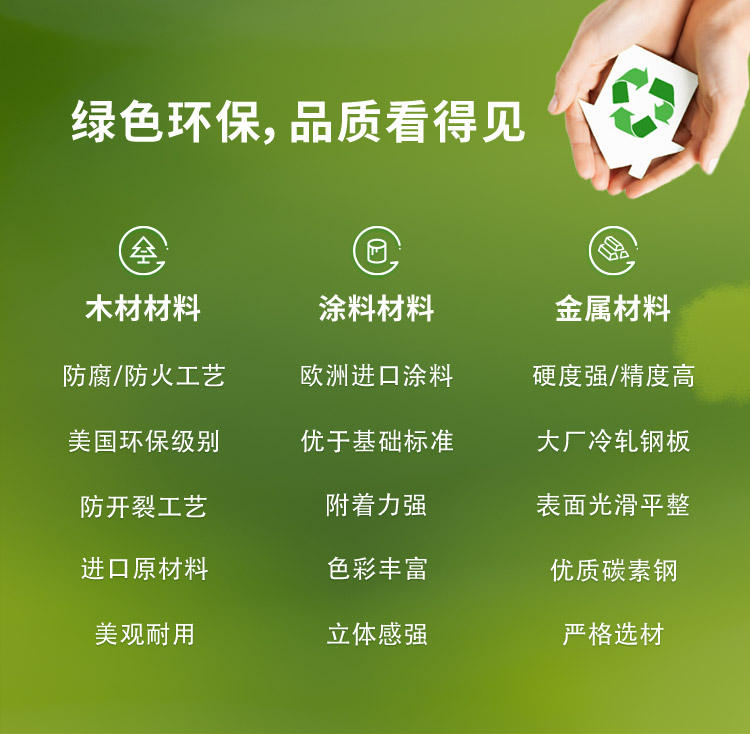 小嫩嫩小少妇BBBBBB仙踪林