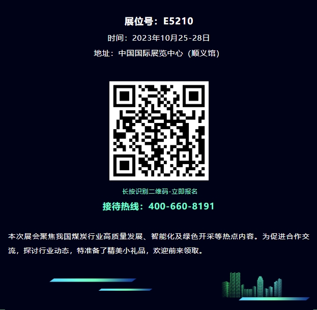 小嫩嫩小少妇BBBBBB仙踪林-中文人妻AV久久人妻18-日本无码熟妇人妻在线视频免费看-国产一区二区三区高清在线观看-犀利人妻电影版控制台、操作台、调度台、操控台、太空舱、集控中心、指挥中心、调度中心、监控中心、会议办公桌、定制控制台
