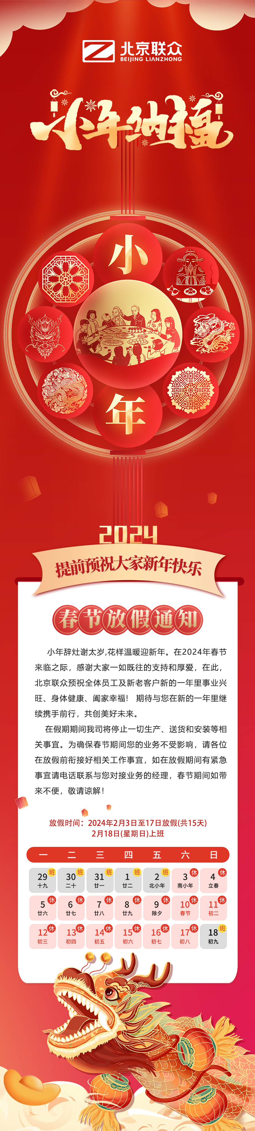 小嫩嫩小少妇BBBBBB仙踪林-中文人妻AV久久人妻18-日本无码熟妇人妻在线视频免费看-国产一区二区三区高清在线观看-犀利人妻电影版控制台、操作台、调度台、操控台、太空舱、集控中心、指挥中心、调度中心、监控中心、会议办公桌、定制控制台、远程控制舱、智能操作舱、智能驾驶舱、模拟驾驶舱