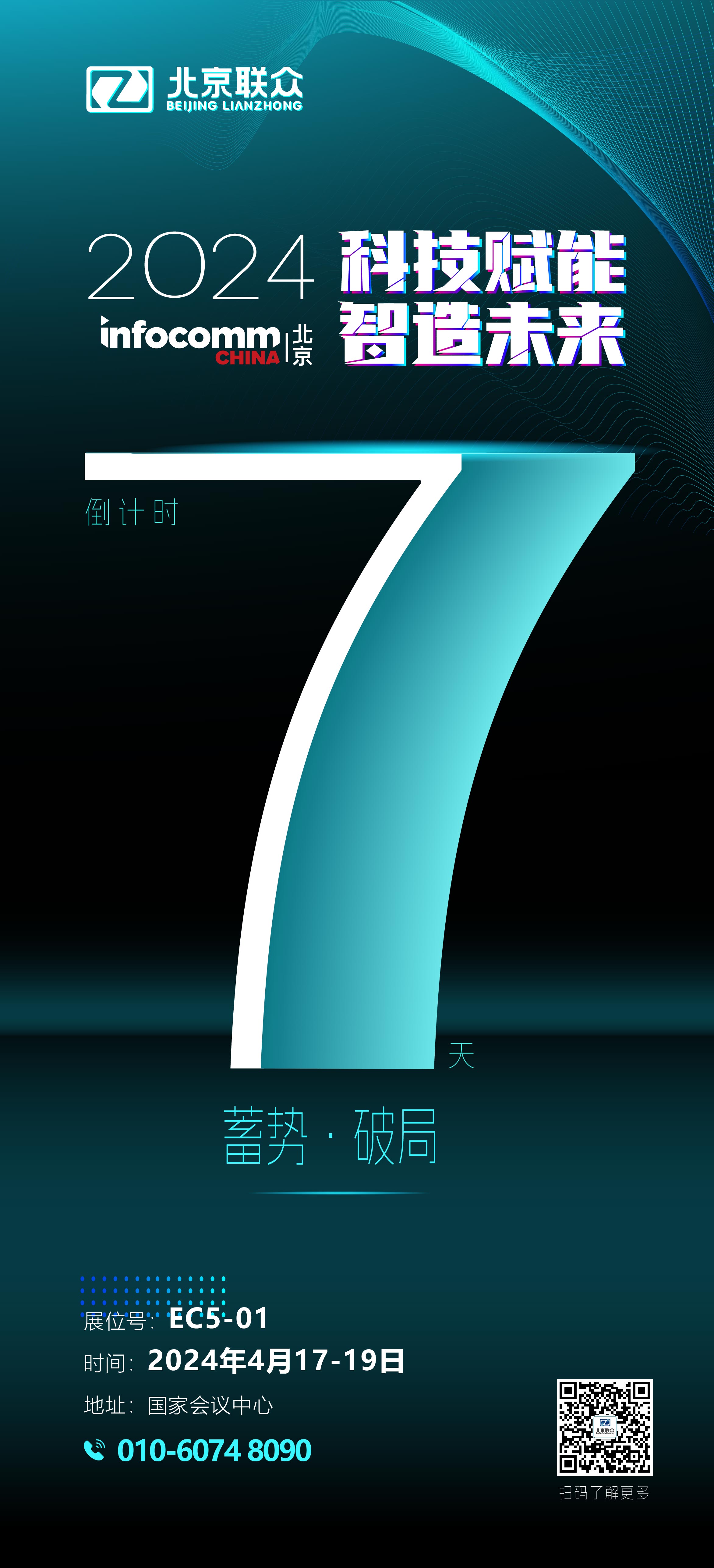 小嫩嫩小少妇BBBBBB仙踪林-中文人妻AV久久人妻18-日本无码熟妇人妻在线视频免费看-国产一区二区三区高清在线观看-犀利人妻电影版控制台、操作台、调度台、操控台、太空舱、集控中心、指挥中心、调度中心、监控中心、会议办公桌、定制控制台、远程控制舱、智能操作舱、智能驾驶舱、模拟驾驶舱