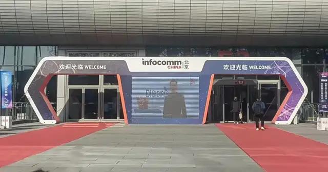 北京 InfoComm China 2024 展会盛大开幕，小嫩嫩小少妇BBBBBB仙踪林-中文人妻AV久久人妻18-日本无码熟妇人妻在线视频免费看-国产一区二区三区高清在线观看-犀利人妻电影版携新品闪耀登场！