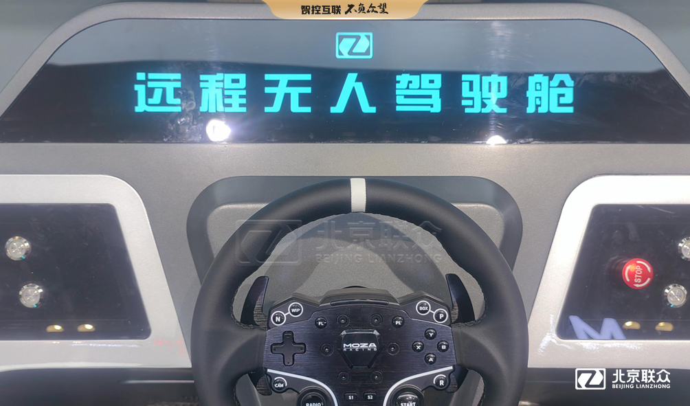 小嫩嫩小少妇BBBBBB仙踪林-中文人妻AV久久人妻18-日本无码熟妇人妻在线视频免费看-国产一区二区三区高清在线观看-犀利人妻电影版控制台、操作台、调度台、操控台、太空舱、集控中心、指挥中心、调度中心、监控中心、会议办公桌、定制控制台、远程控制舱、智能操作舱、智能驾驶舱、模拟驾驶舱