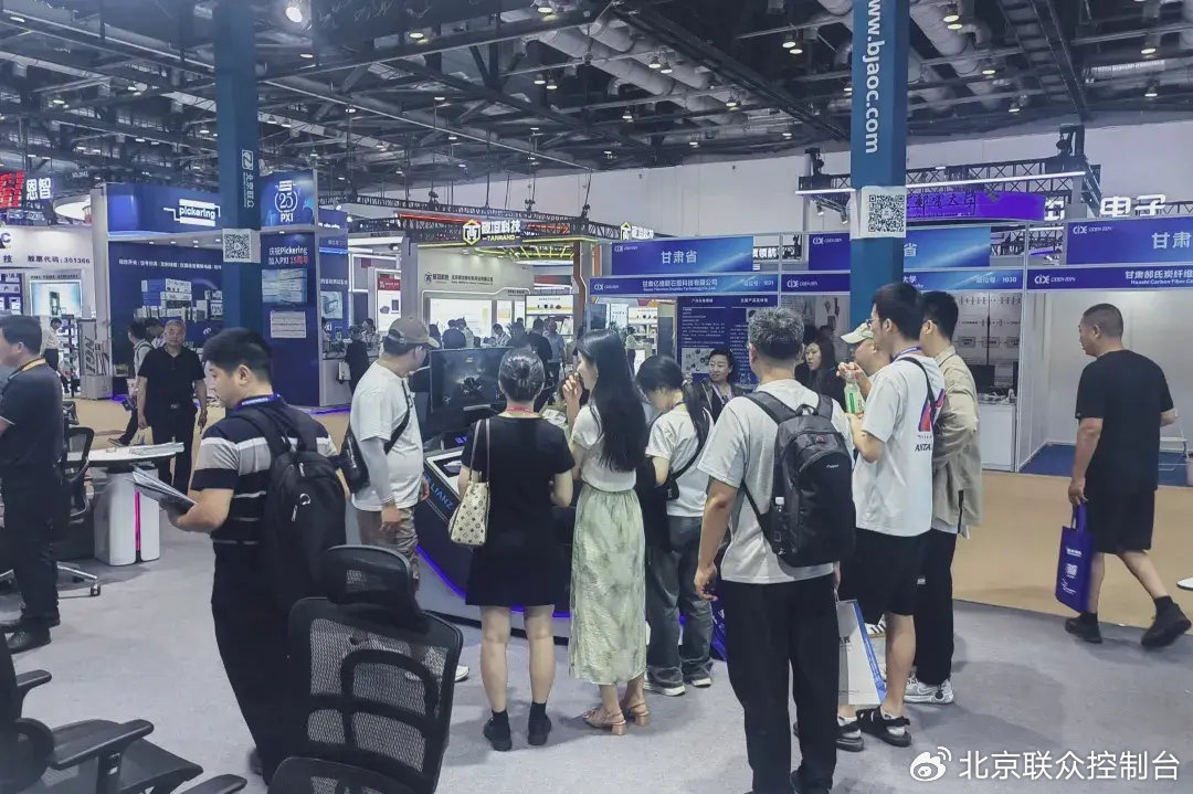 2024国防电子展、小嫩嫩小少妇BBBBBB仙踪林-中文人妻AV久久人妻18-日本无码熟妇人妻在线视频免费看-国产一区二区三区高清在线观看-犀利人妻电影版控制台、操作台、调度台、操控台、太空舱、集控中心、指挥中心、调度中心、监控中心、会议办公桌、定制控制台、远程控制舱、智能操作舱、智能驾驶舱、模拟驾驶舱