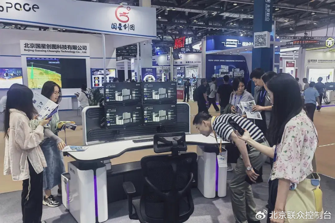 2024国防电子展、小嫩嫩小少妇BBBBBB仙踪林-中文人妻AV久久人妻18-日本无码熟妇人妻在线视频免费看-国产一区二区三区高清在线观看-犀利人妻电影版控制台、操作台、调度台、操控台、太空舱、集控中心、指挥中心、调度中心、监控中心、会议办公桌、定制控制台、远程控制舱、智能操作舱、智能驾驶舱、模拟驾驶舱