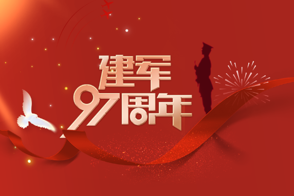小嫩嫩小少妇BBBBBB仙踪林-中文人妻AV久久人妻18-日本无码熟妇人妻在线视频免费看-国产一区二区三区高清在线观看-犀利人妻电影版控制台、操作台、调度台、操控台、太空舱、集控中心、指挥中心、调度中心、监控中心、会议办公桌、定制控制台、远程控制舱、智能操作舱、智能驾驶舱、模拟驾驶舱