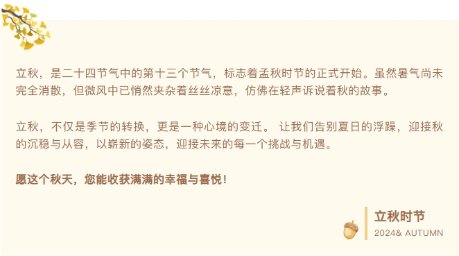 小嫩嫩小少妇BBBBBB仙踪林-中文人妻AV久久人妻18-日本无码熟妇人妻在线视频免费看-国产一区二区三区高清在线观看-犀利人妻电影版控制台、操作台、调度台、操控台、太空舱、集控中心、指挥中心、调度中心、监控中心、会议办公桌、定制控制台、远程控制舱、智能操作舱、智能驾驶舱、模拟驾驶舱
