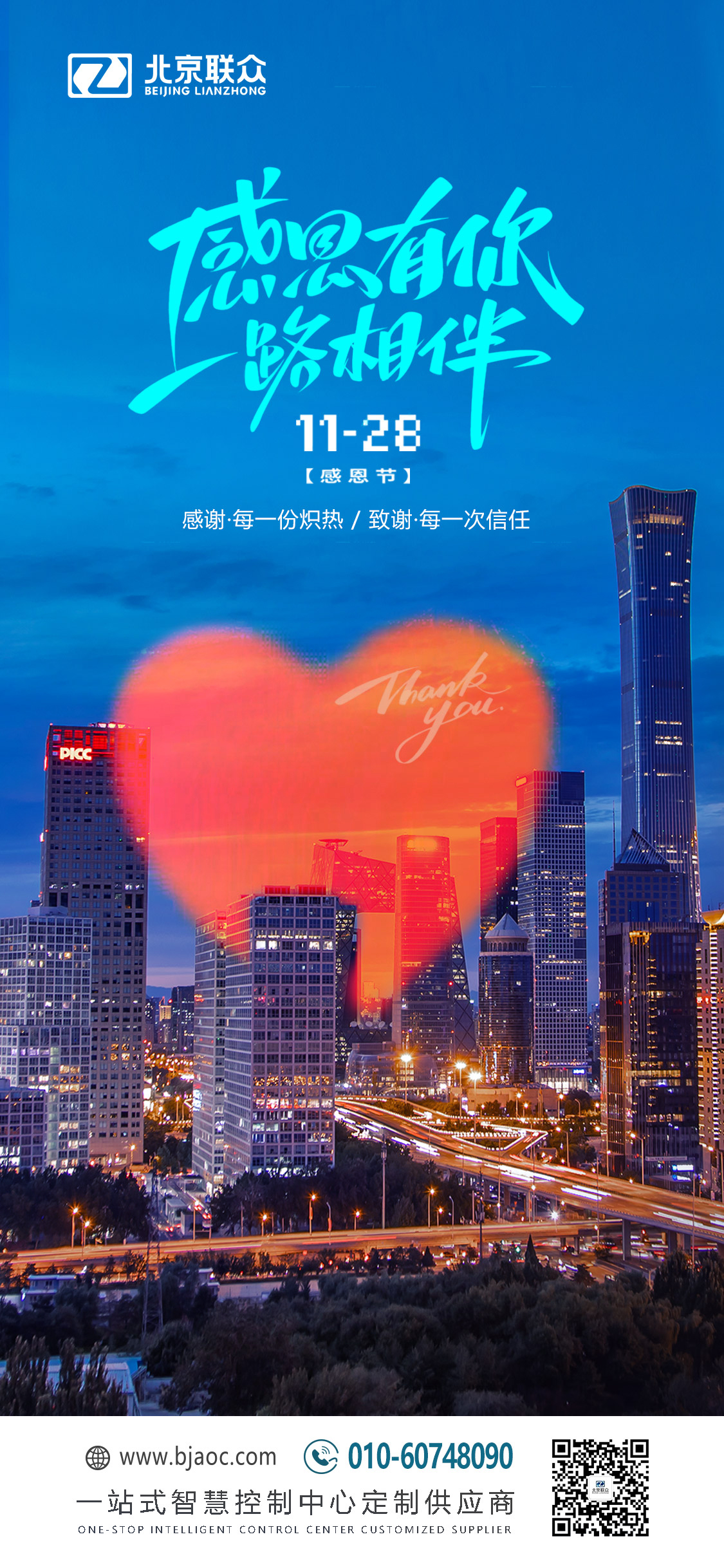 小嫩嫩小少妇BBBBBB仙踪林-中文人妻AV久久人妻18-日本无码熟妇人妻在线视频免费看-国产一区二区三区高清在线观看-犀利人妻电影版控制台、操作台、调度台、操控台、太空舱、集控中心、指挥中心、调度中心、监控中心、会议办公桌、定制控制台、远程控制舱、智能操作舱、智能驾驶舱、模拟驾驶舱